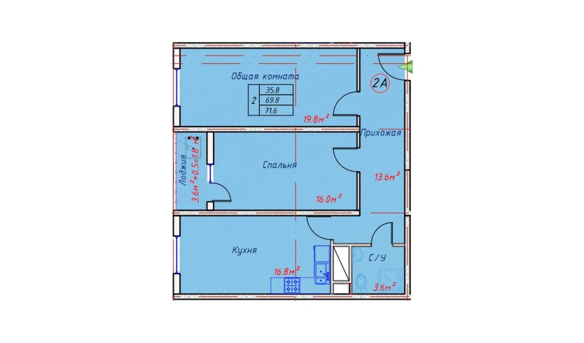 2-комнатная квартира 71.6 м²  10/16 этаж | Жилой комплекс TRINITY