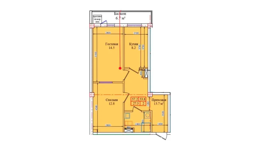 2-комнатная квартира 57.2 м²  7/7 этаж