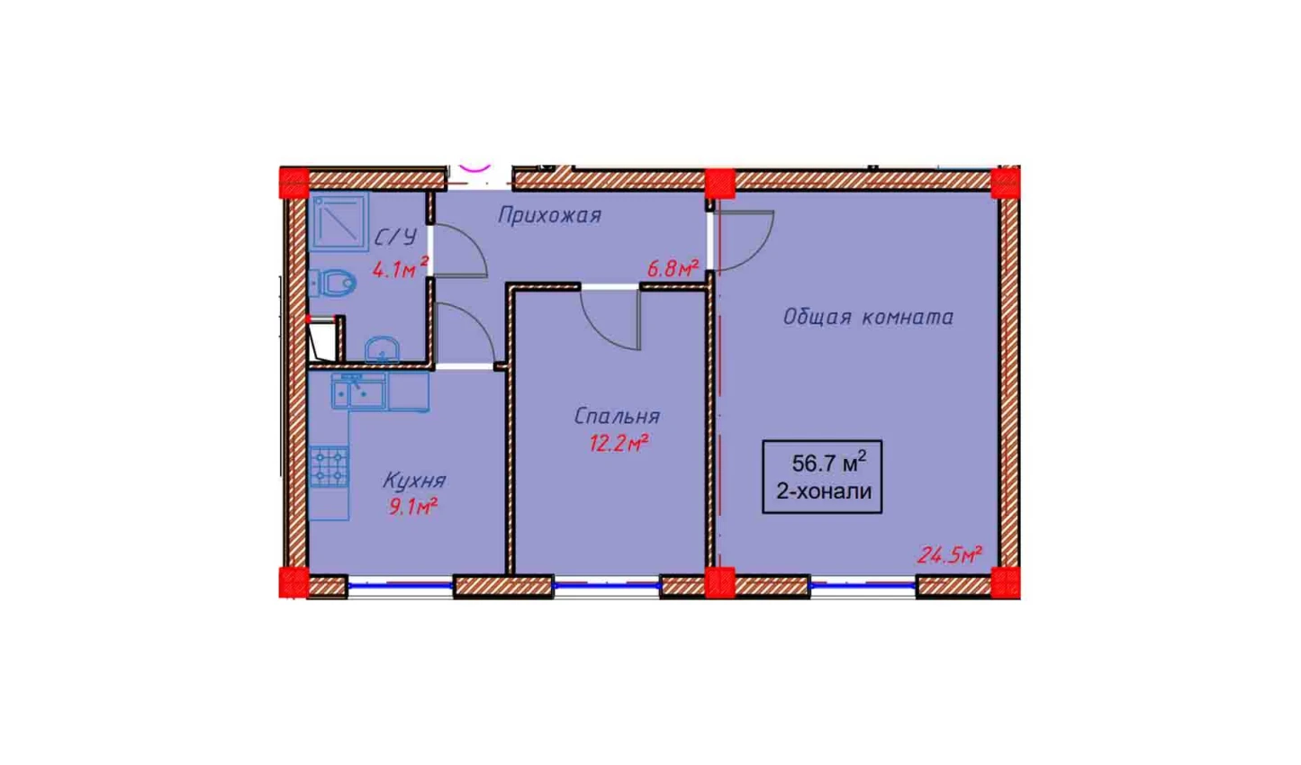 2-комнатная квартира 56.7 м²  1/1 этаж