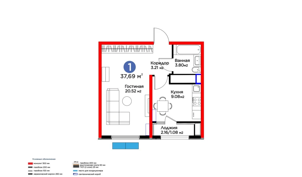 1-комнатная квартира 37.69 м²  15/15 этаж