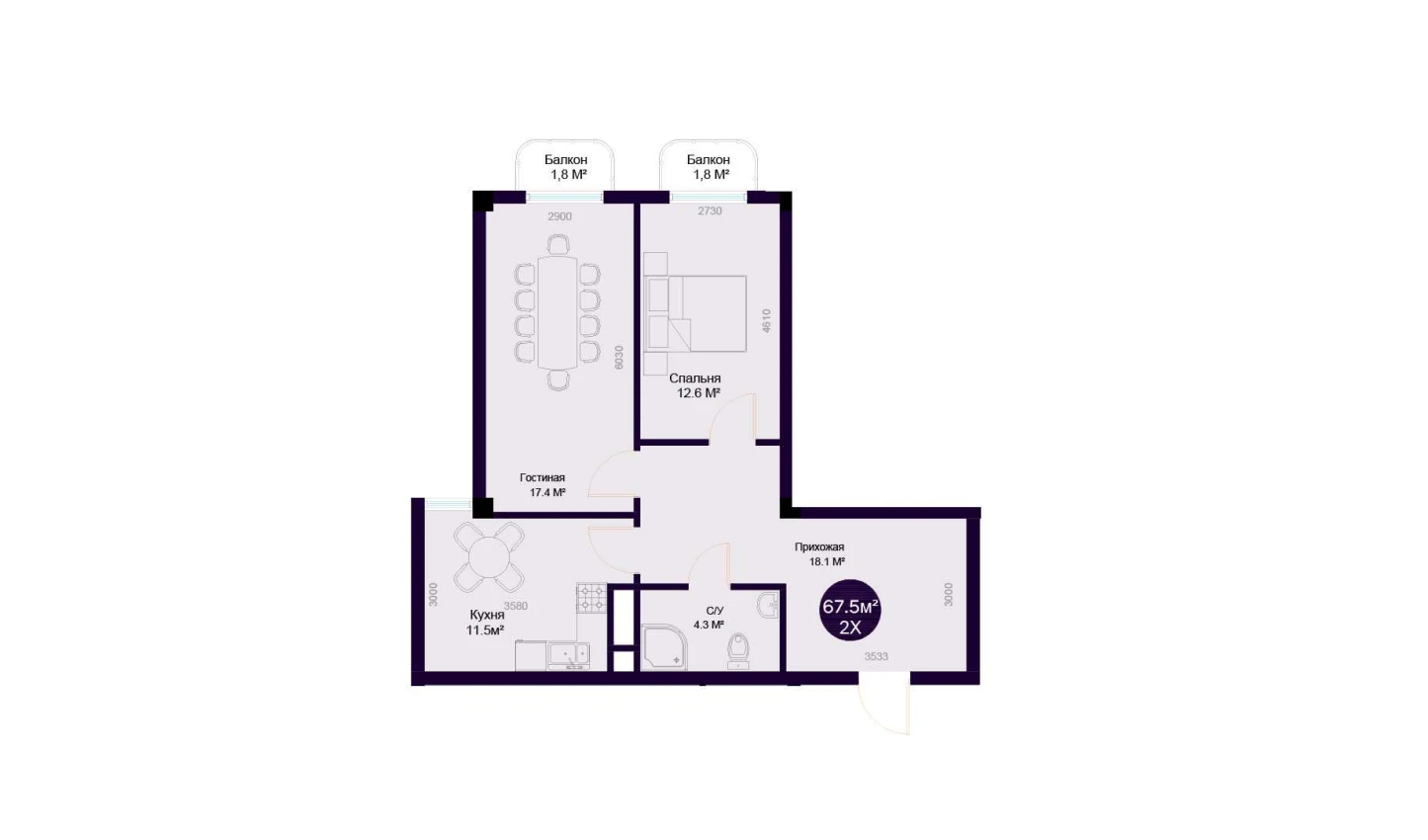 2-комнатная квартира 67.5 м²  3/3 этаж