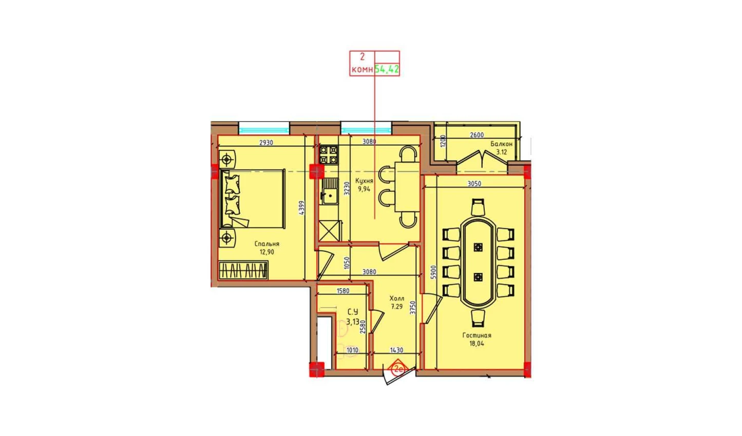 2-xonali xonadon 51.3 m²  7/7 qavat