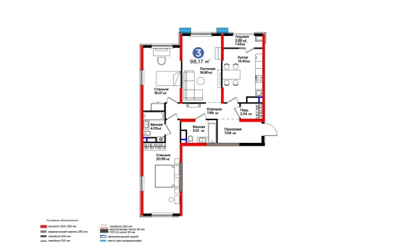 3-xonali xonadon 98.17 m²  9/9 qavat | BI Sad'O Turar-joy majmuasi