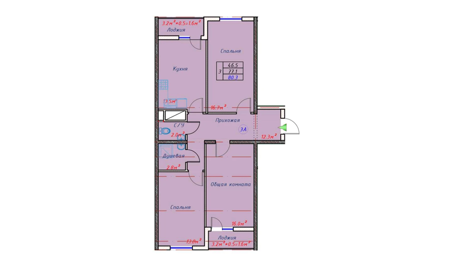 3-xonali xonadon 80.3 m²  11/16 qavat | TRINITY Turar-joy majmuasi