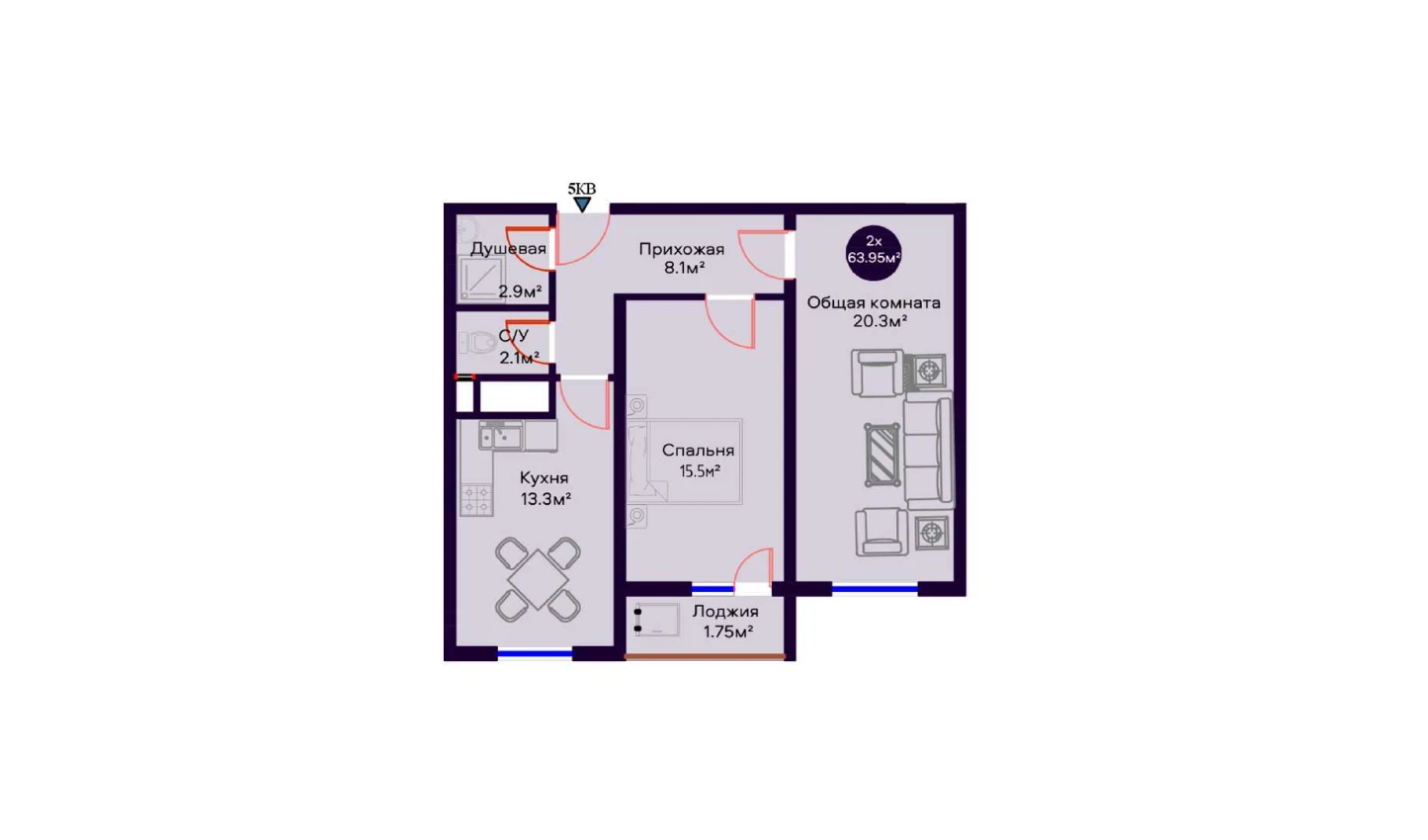 2-комнатная квартира 63.95 м²  3/3 этаж