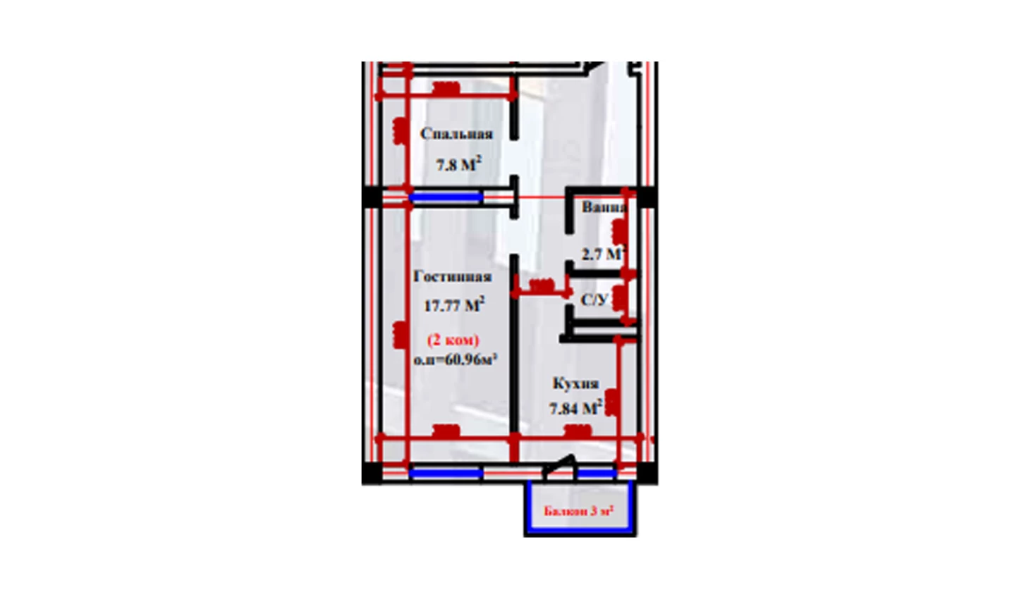 2-xonali xonadon 60.96 m²  1/1 qavat