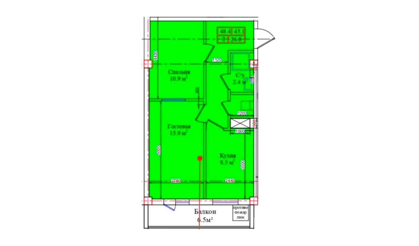 2-комнатная квартира 48.4 м²  6/6 этаж