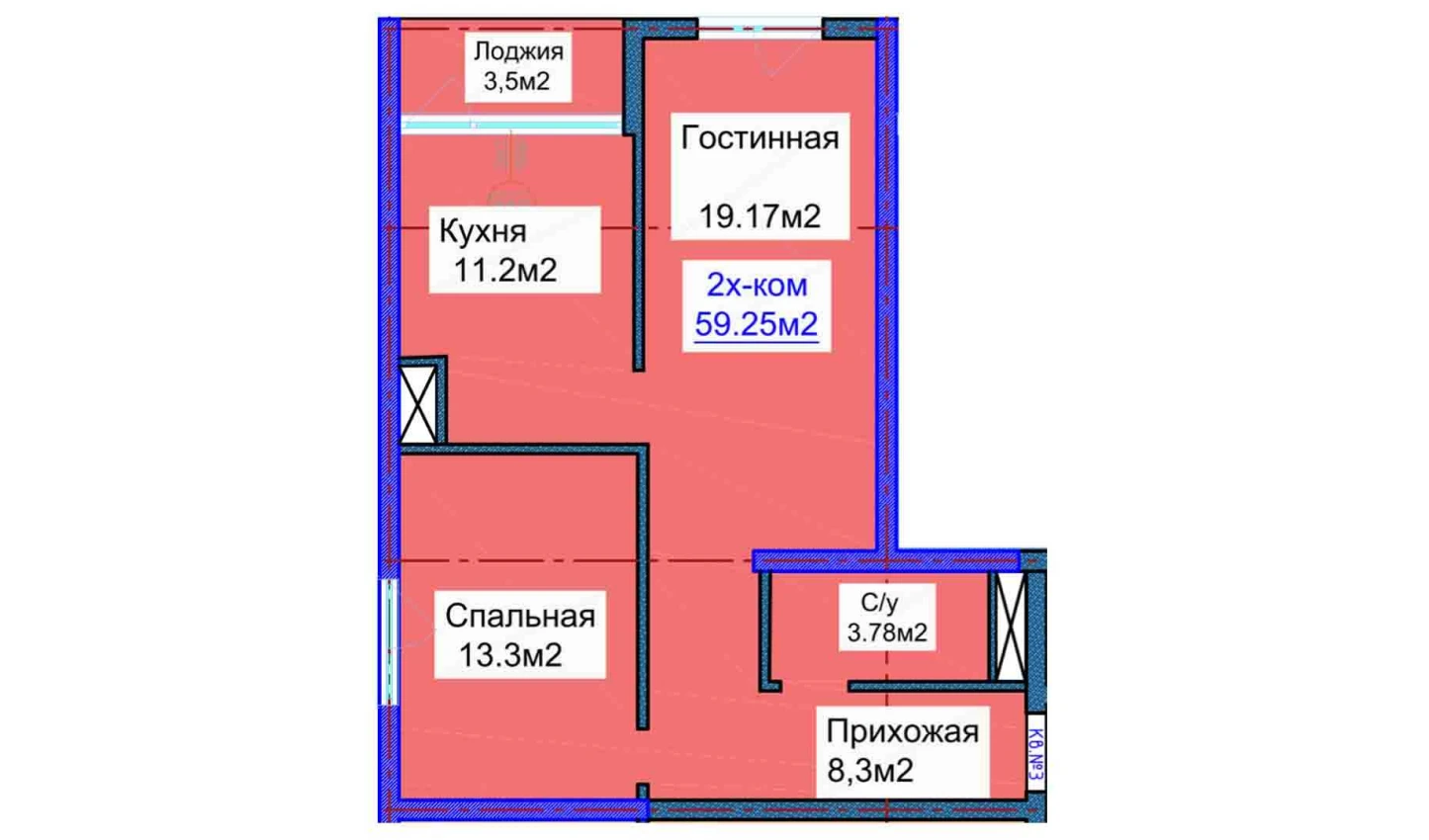 2-комнатная квартира 59.25 м²  5/5 этаж