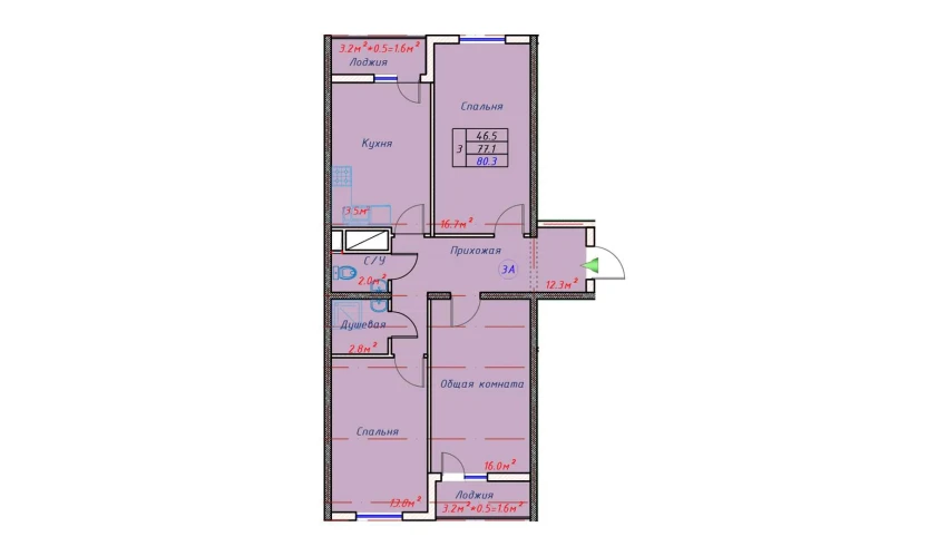 3-комнатная квартира 80.3 м²  10/16 этаж | Жилой комплекс TRINITY