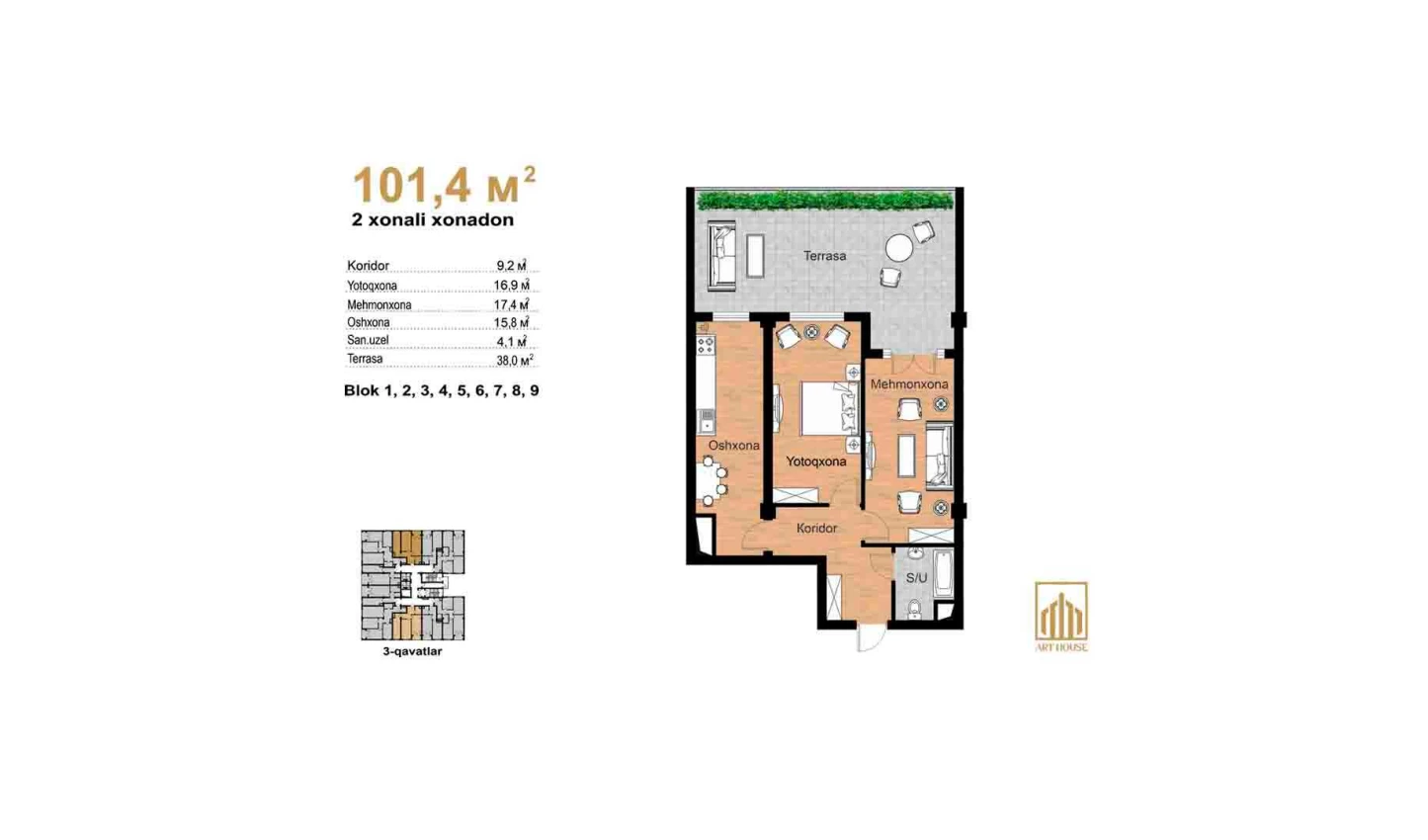 2-комнатная квартира 63.4 м²  3/3 этаж