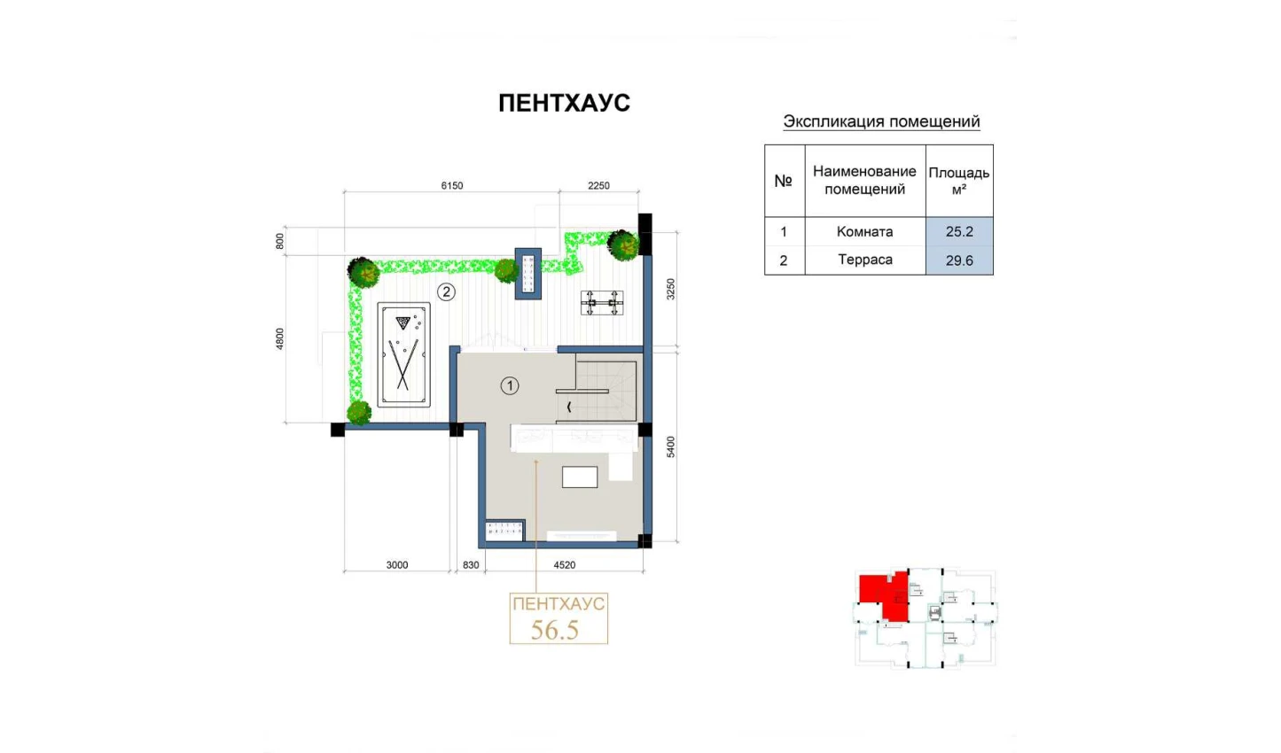 2-комн. квартира 113 м²  9/9 этаж | Жилой комплекс FLORYA RESIDENCE