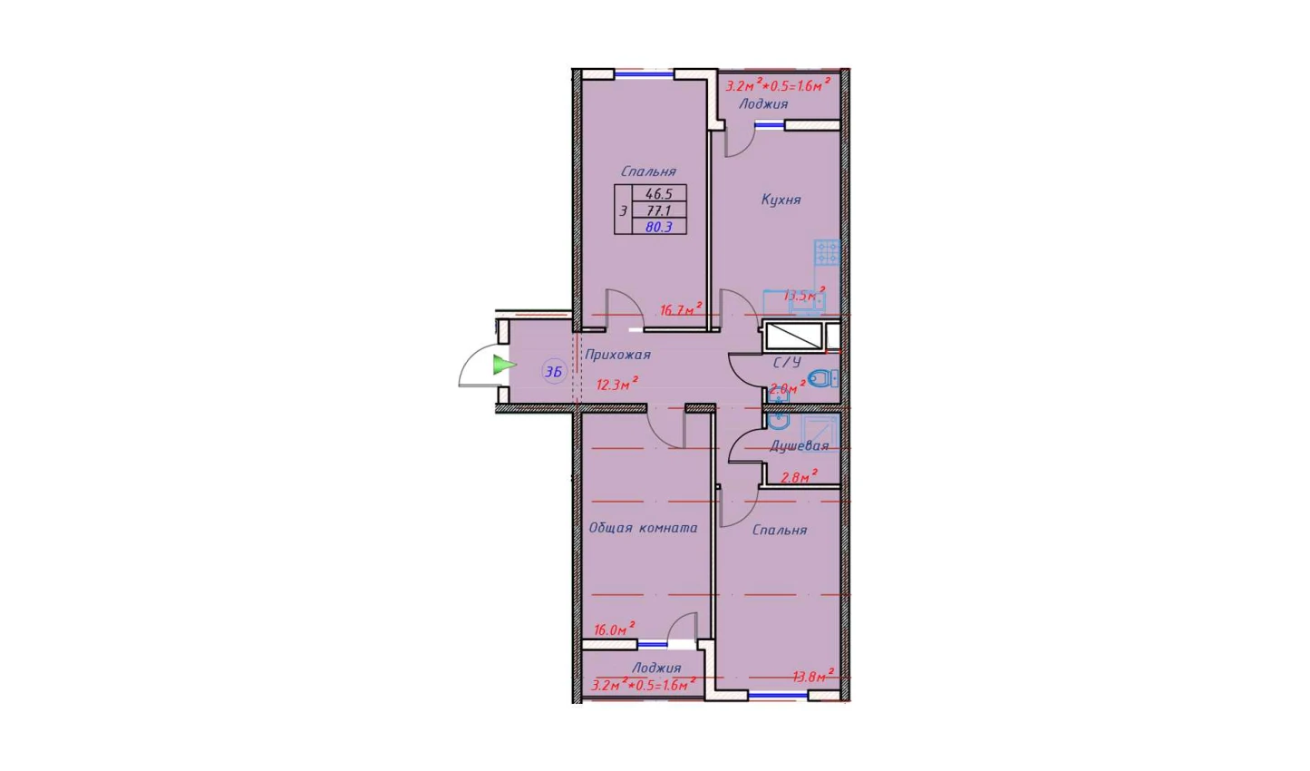 3-комн. квартира 80.3 м²  15/16 этаж | Жилой комплекс TRINITY