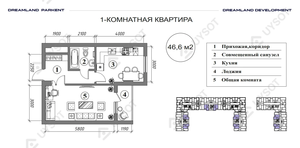 1-комнатная квартира 46.6 м²  13/13 этаж