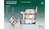 2-комн. квартира 75.51 м²  4/12 этаж | Жилой комплекс SPUTNIK AVENUE