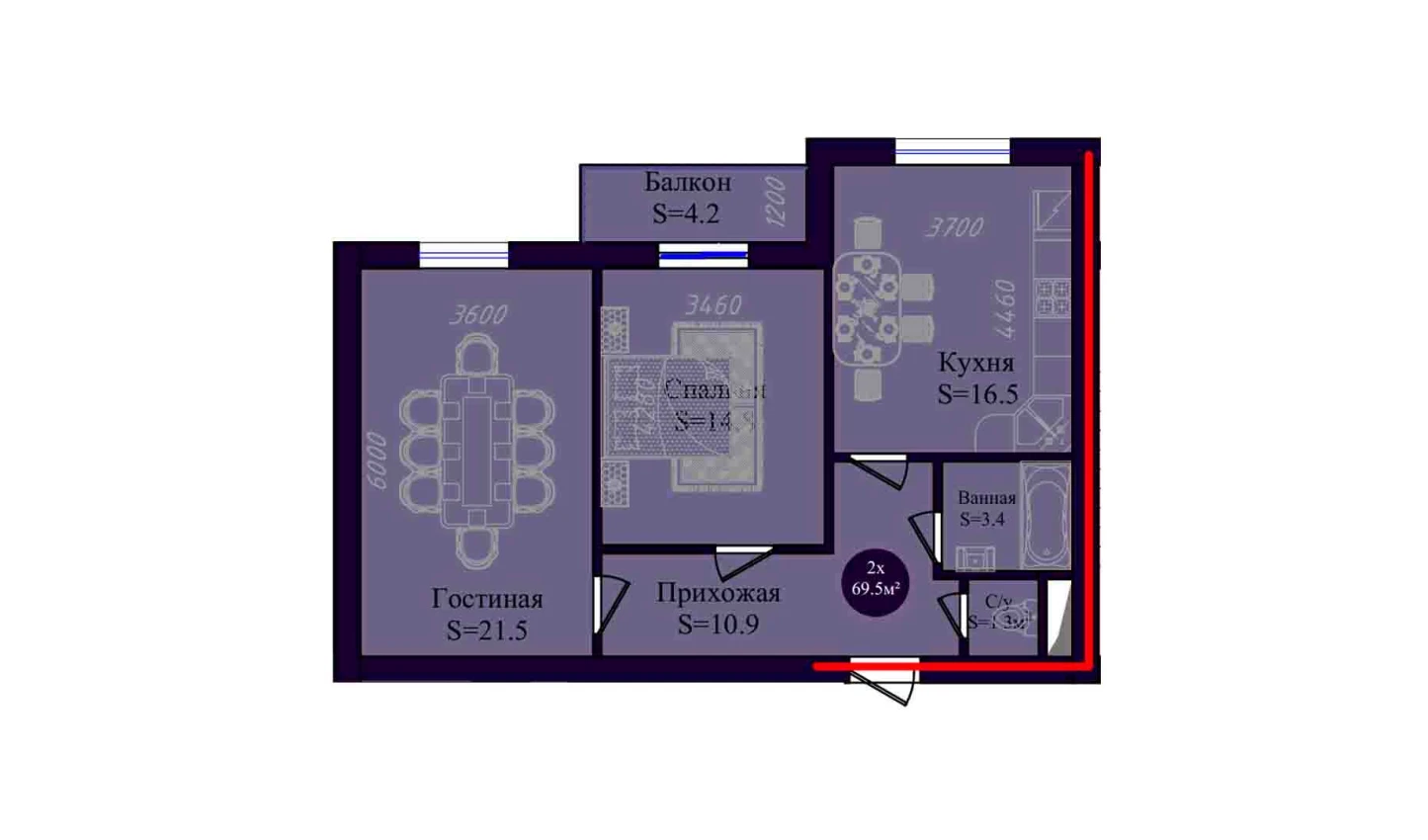 2-комнатная квартира 69.5 м²  2/2 этаж