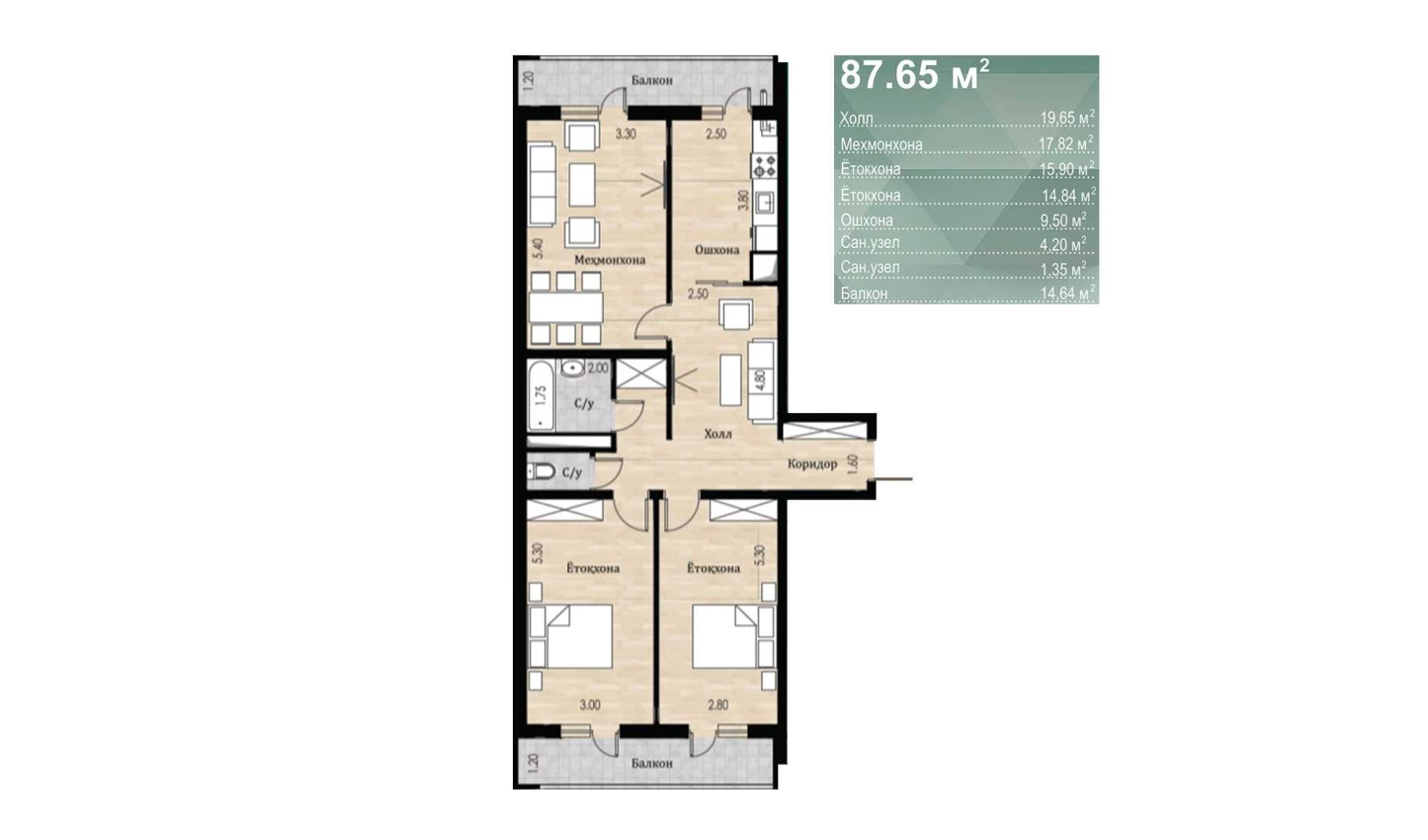 3-комн. квартира 87.65 м²  6/16 этаж | Жилой комплекс SOKIN DIYOR