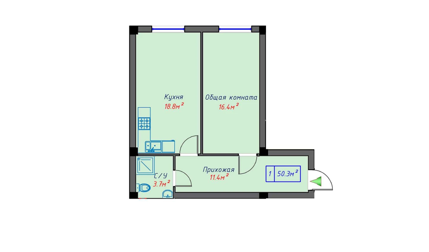 1-комнатная квартира 50.3 м²  0/0 этаж