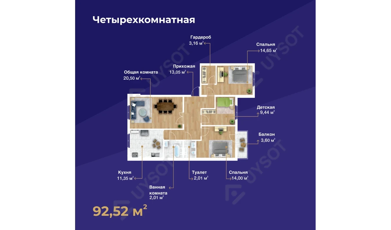 4-xonali xonadon 92.52 m²  2/2 qavat