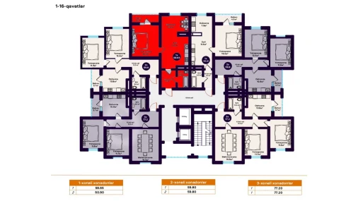 1-комнатная квартира 50.9 м²  15/15 этаж