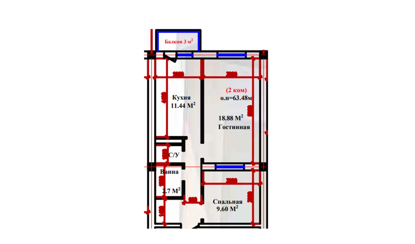 2-xonali xonadon 63.48 m²  2-9/2-9 qavat