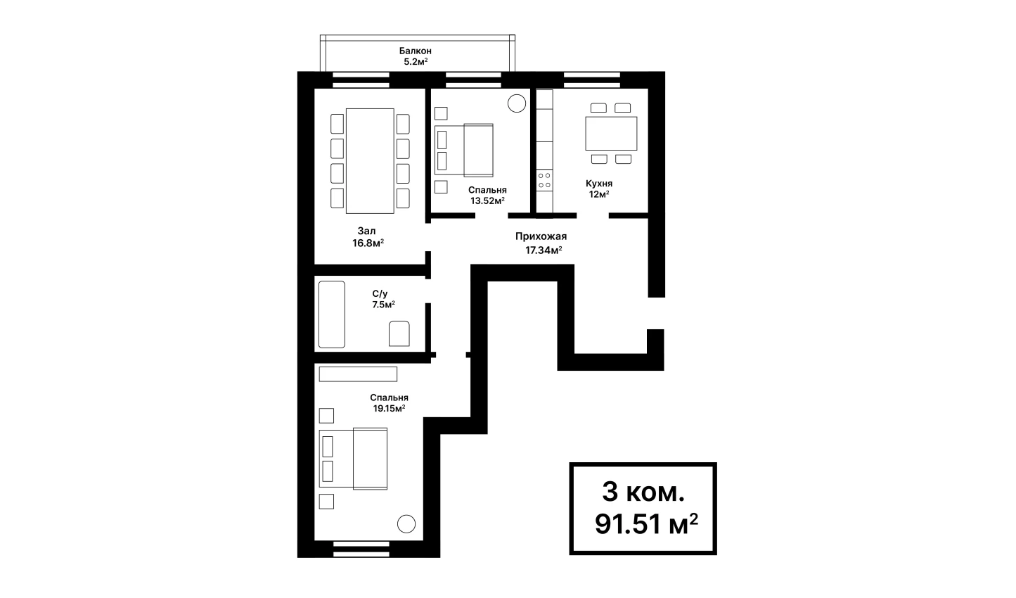 3-комнатная квартира 86.31 м²  2/2 этаж