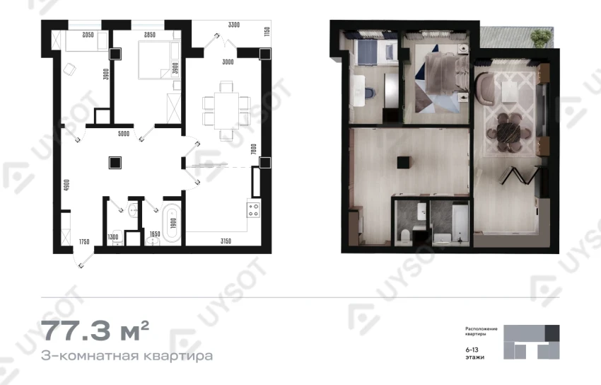 3-xonali xonadon 77.3 m²  2/2 qavat