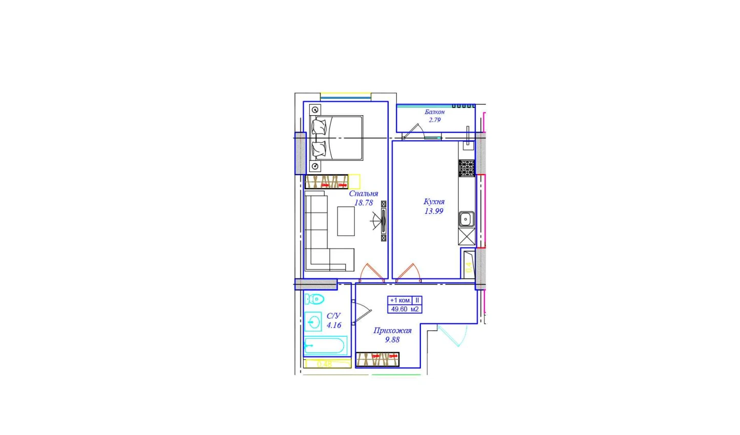 1-комнатная квартира 49.6 м²  9/9 этаж