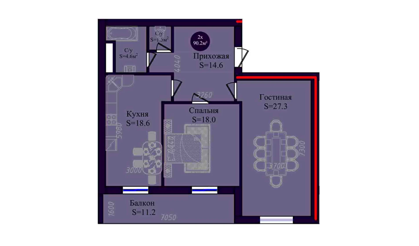 2-комнатная квартира 90.2 м²  4/4 этаж