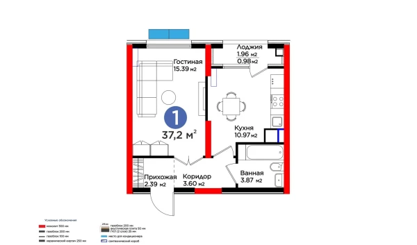 1-xonali xonadon 37.2 m²  5/16 qavat | Botanika Saroyi Turar-joy majmuasi