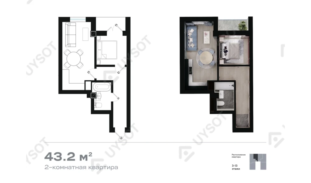 2-комнатная квартира 43.2 м²  2/2 этаж