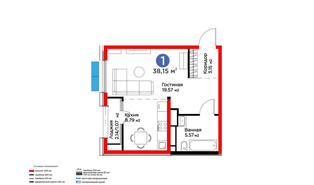 1-комнатная квартира 38.15 м²  10/10 этаж