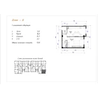 1-xonali xonadon 40 m²  5/5 qavat | Yangi O'zbekiston Turar-joy majmuasi