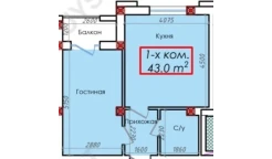 1-body.ApartmentCard.комнатная квартира 43 body.ApartmentCard.м²  1/1 body.ApartmentCard.этаж