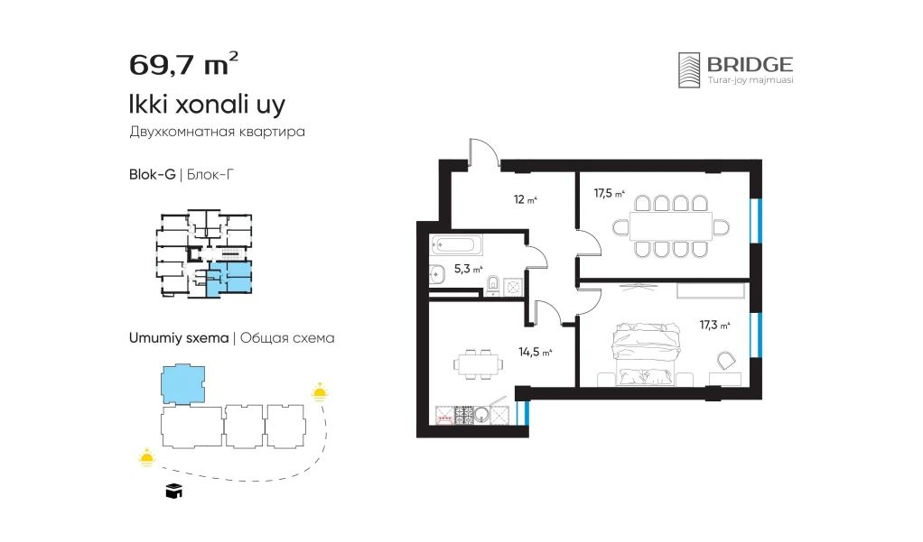 2-xonali xonadon 69.7 m²  8/8 qavat