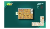 1-комн. квартира 36.3 м²  2/9 этаж | Жилой комплекс MBG