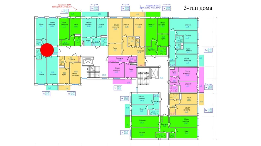 3-xonali xonadon 83.55 m²  7/9 qavat | PROVANS Turar-joy majmuasi