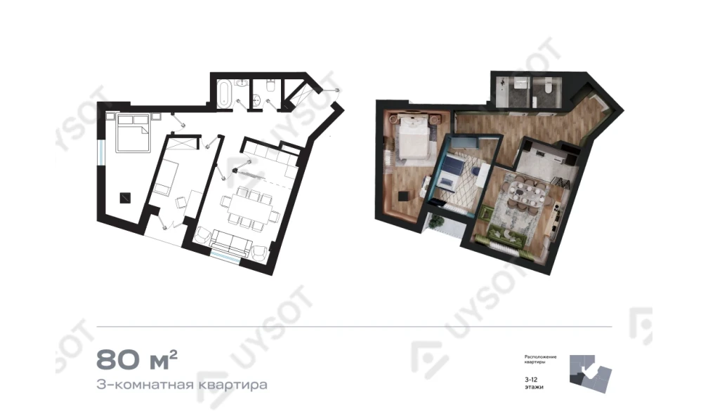 3-комнатная квартира 80 м²  2/2 этаж