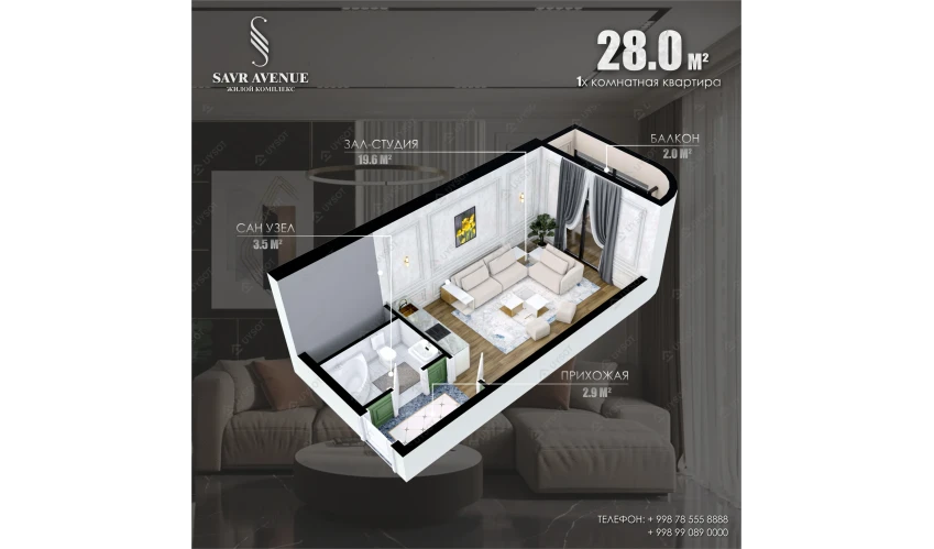 1-xonali xonadon 28 m²  5/11 qavat | Savr Avenue Turar-joy majmuasi