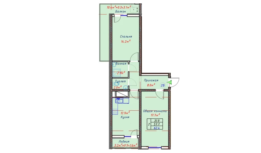 2-xonali xonadon 62.4 m²  9/16 qavat | TRINITY Turar-joy majmuasi