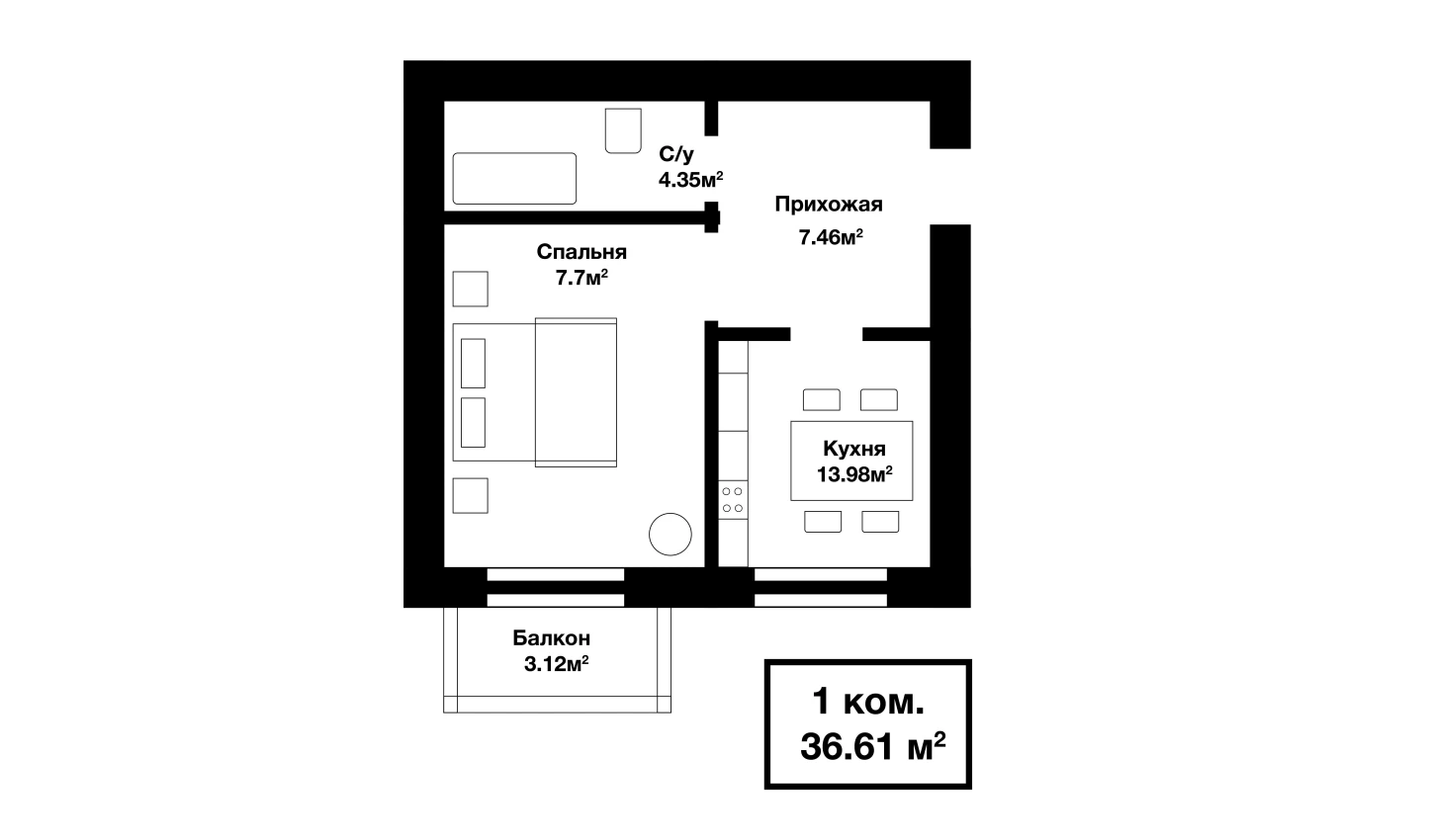 1-комнатная квартира 33.49 м²  4/4 этаж