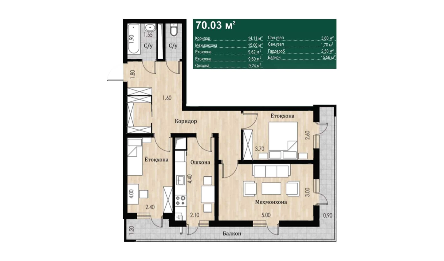 3-xonali xonadon 70.03 m²  9/9 qavat