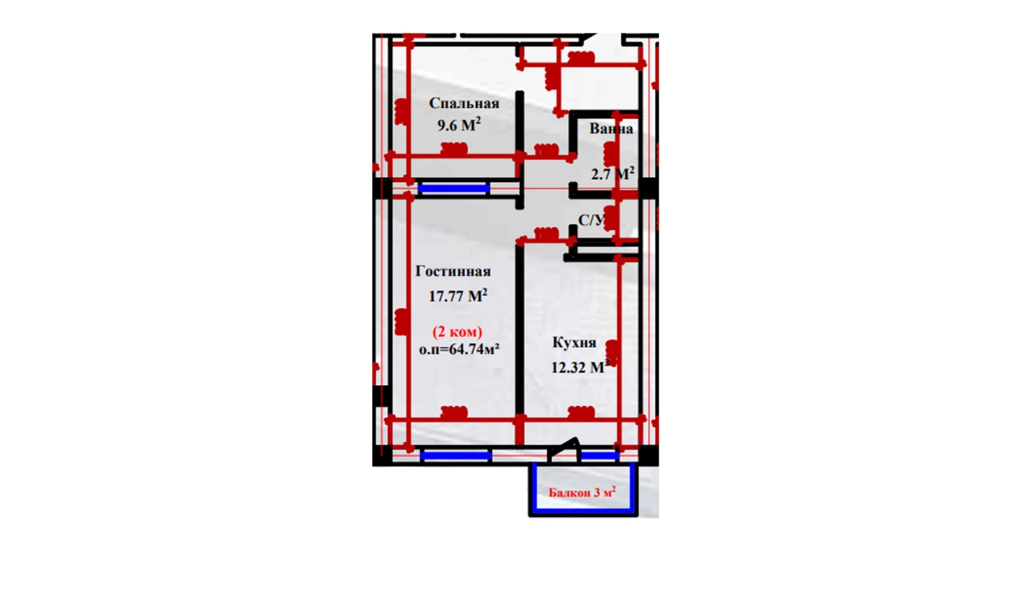 2-xonali xonadon 64.74 m²  1/1 qavat