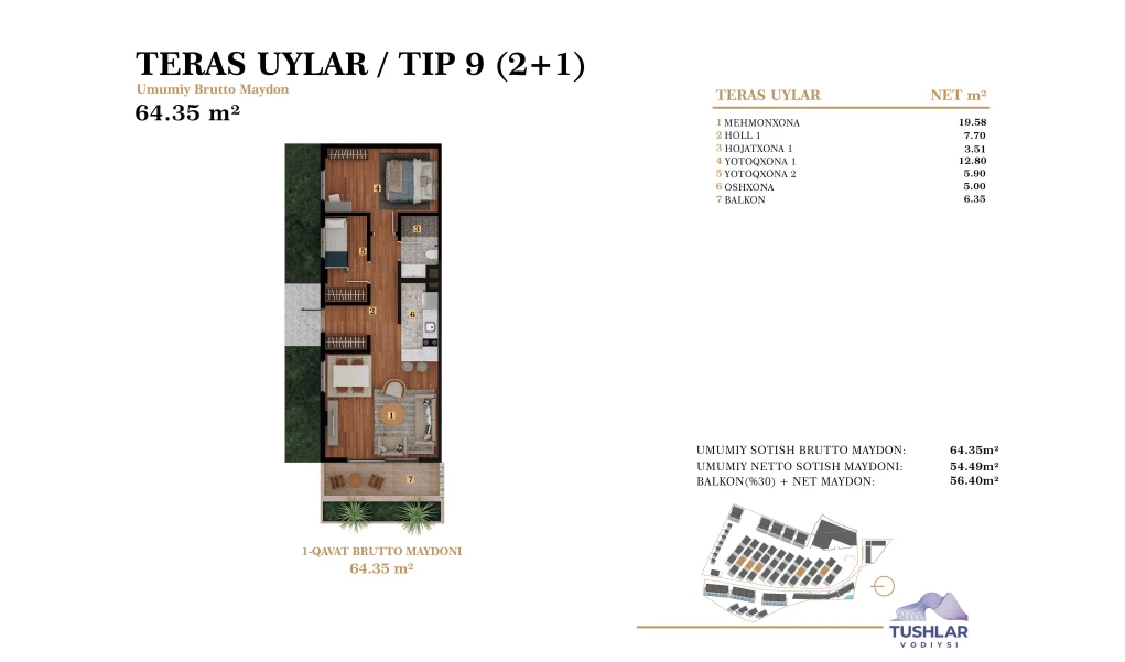 3-комнатная квартира 56.395 м²  3/3 этаж