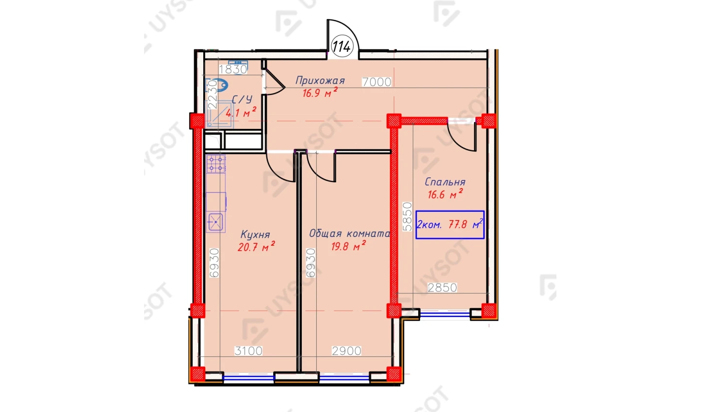 2-xonali xonadon 77.8 m²  1/1 qavat