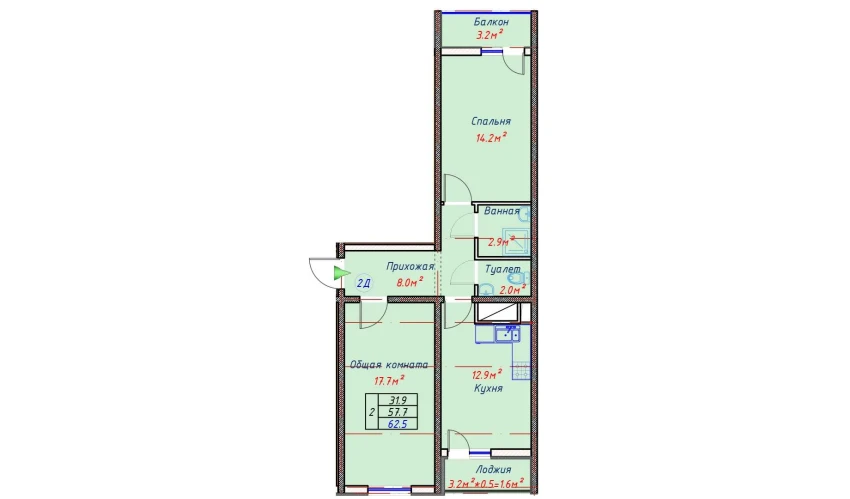 2-комнатная квартира 62.5 м²  3/16 этаж | Жилой комплекс TRINITY