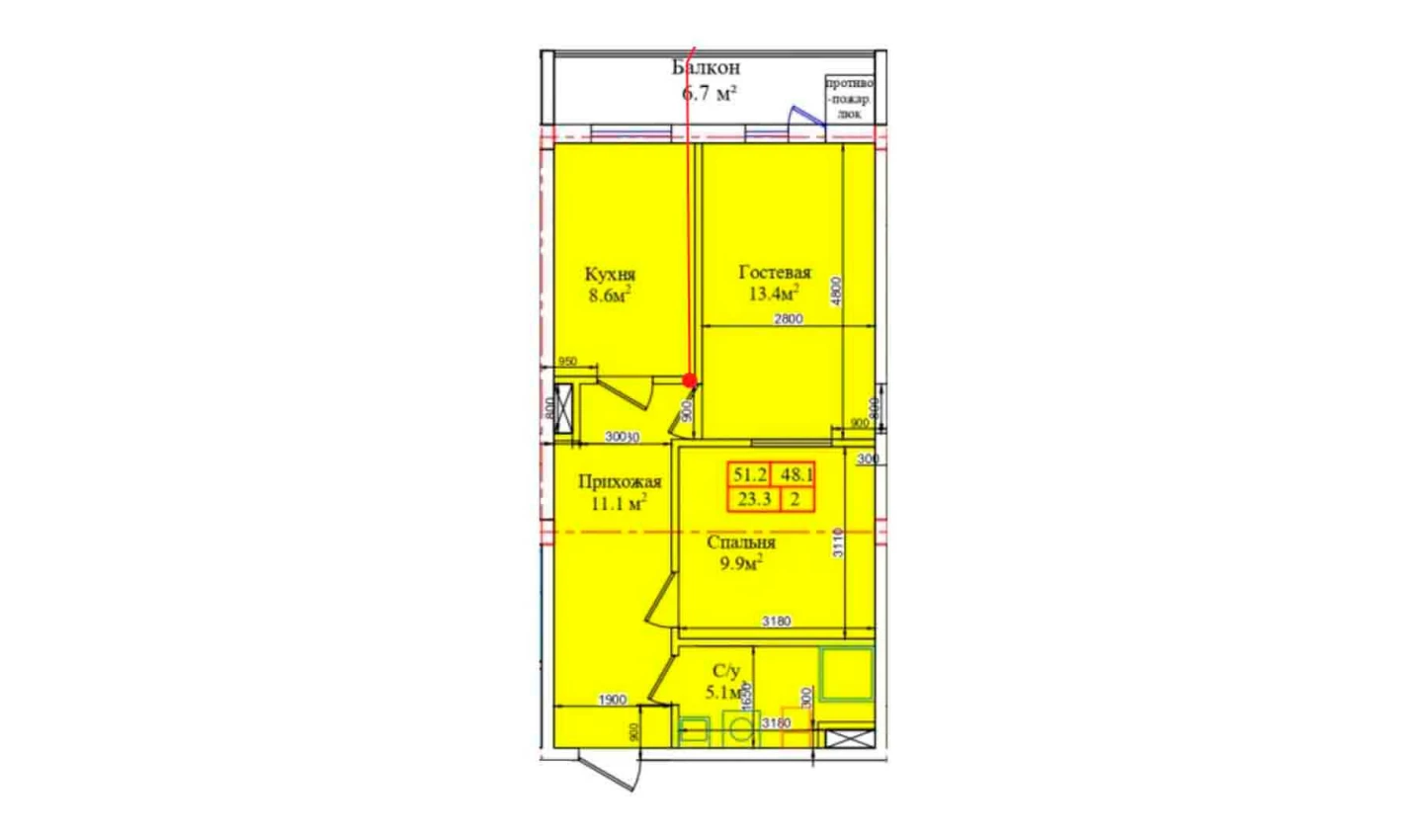 2-комнатная квартира 51.2 м²  7/7 этаж