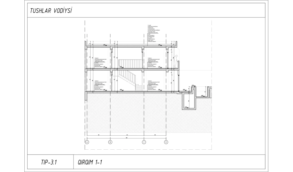 4-комнатная квартира 114.239 м²  2/2 этаж