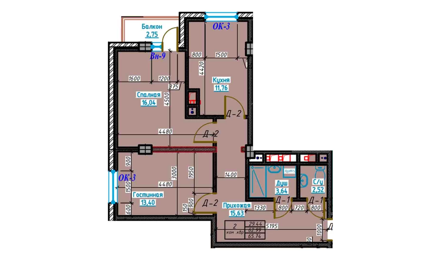 2-комнатная квартира 65.7 м²  2/2 этаж