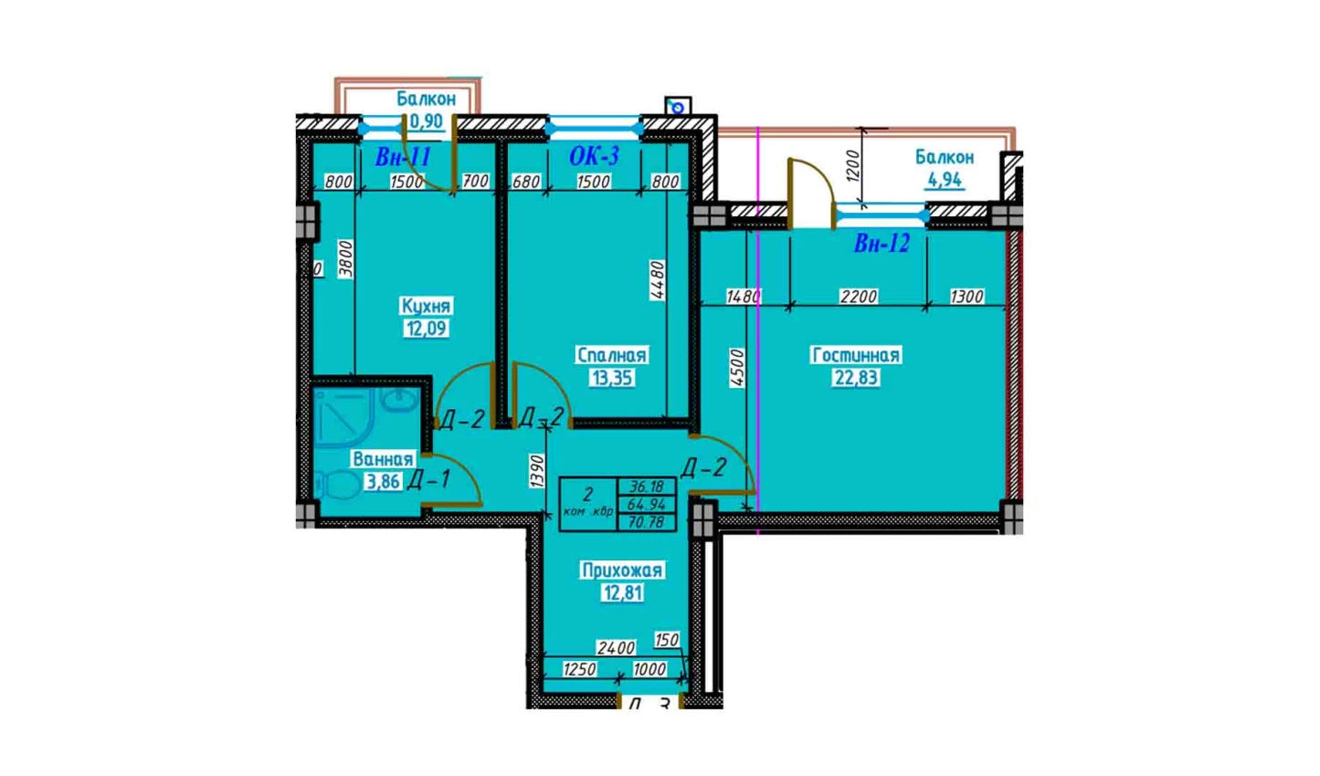 2-комнатная квартира 70.7 м²  2/2 этаж