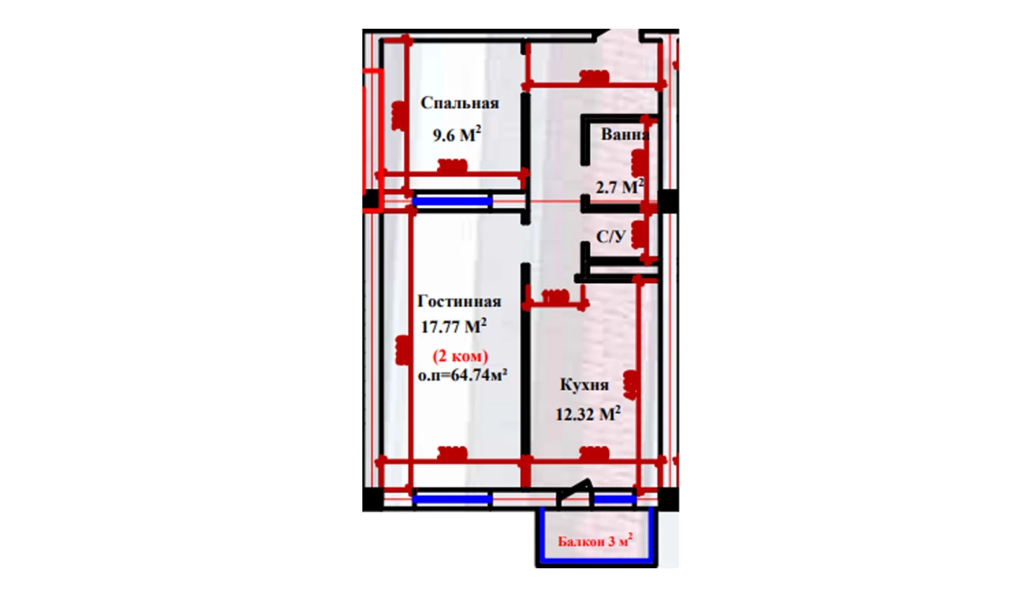 2-xonali xonadon 64.74 m²  1/1 qavat